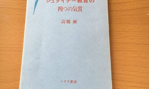 卵磷脂的功效与作用-卵磷脂有副作用吗网卵磷脂的功效和副作用知识网站,分享哪些人群不能吃大全
