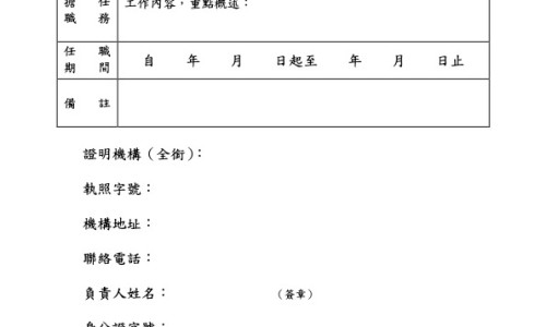 卵磷脂的功效与作用-卵磷脂有副作用吗网卵磷脂的功效和副作用知识网站,分享哪些人群不能吃大全